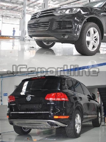 Комплект защитных накладок на бампера - Touareg II