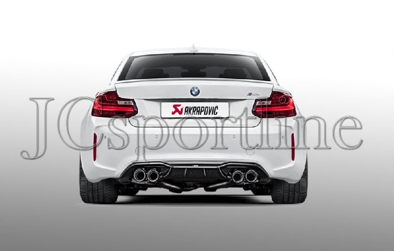 Диффузор Akrapovic карбон - BMW M2 F87