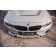 Сплиттер G-Power карбон - BMW F80 / F82 / F83